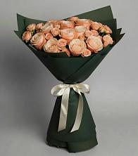 Букет Элегантный в Полтавском