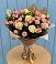 Букет цветов из: Розы в Полтавском
