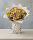 Букет цветов из: Хризантемы в Полтавском